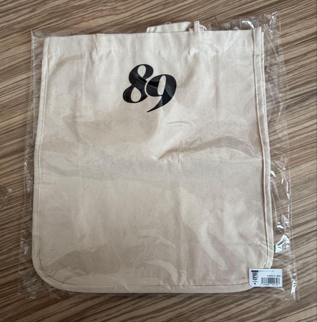 仙台89ers 応援グッズ 5点セット