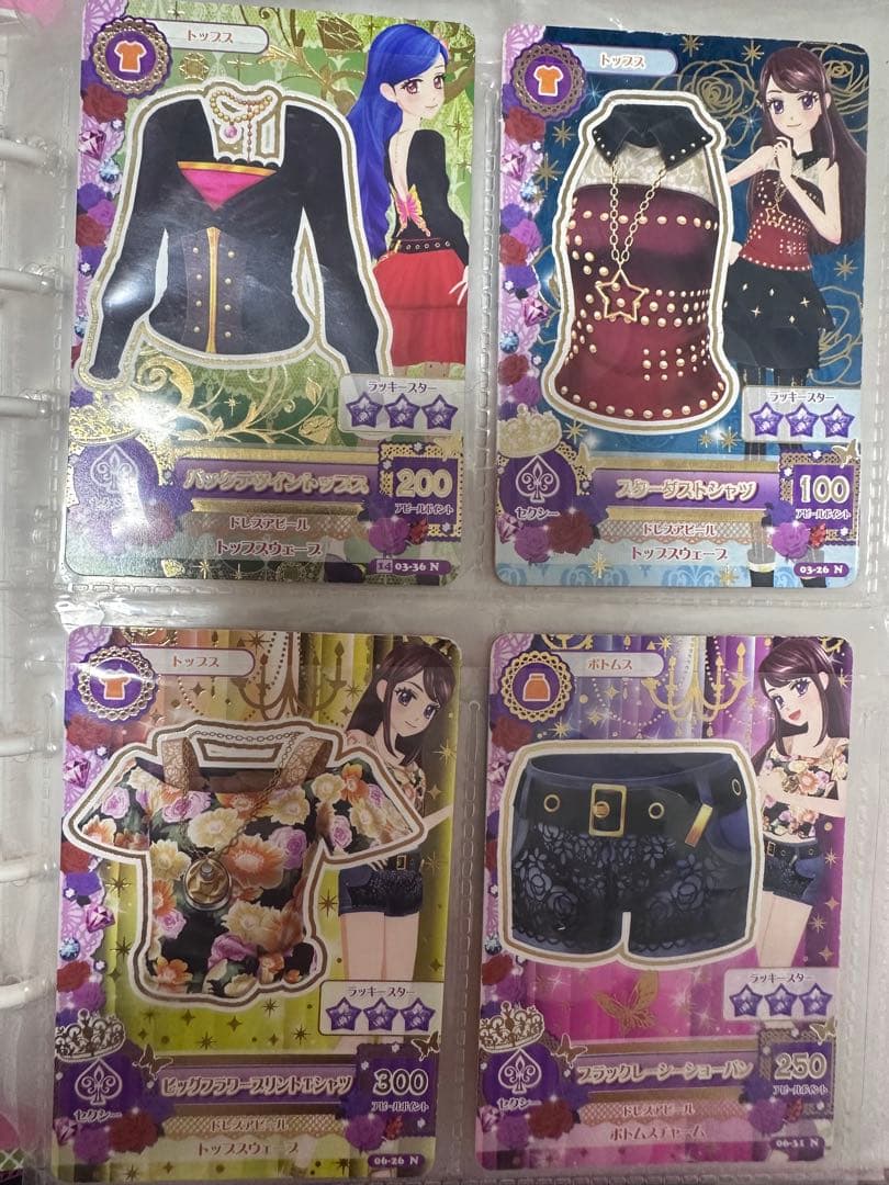 アイカツカード 106枚 内2枚プレミアム 着せ替えシール