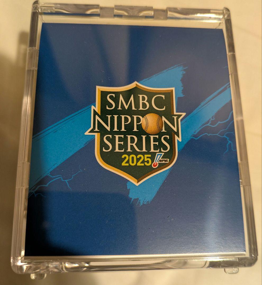 SMBC日本シリーズ2025試合球【パ・リーグ球場】