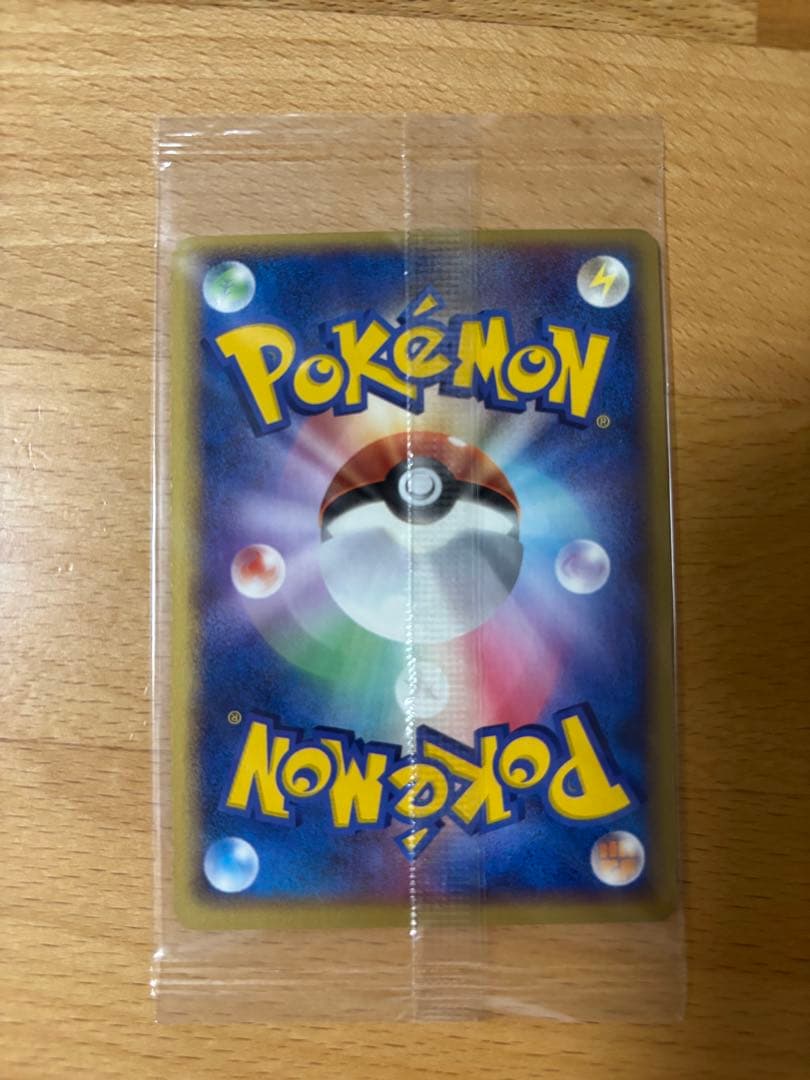 【新品未開封】2005年ポケパーク限定　ポケモンカード