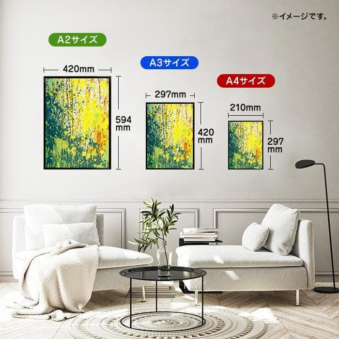 【額縁付き】A2 ポスター 喜多川歌麿 浮世絵ポスター 1
