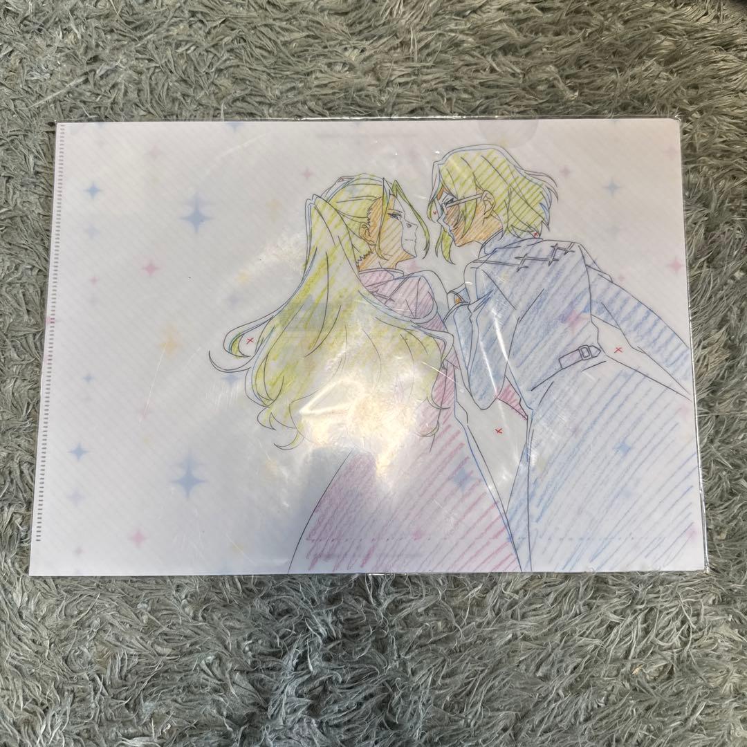 あんスタ　くじメイト　アニメ　C賞