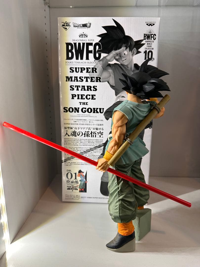 国内正規品 ドラゴンボール smsp バイバイ悟空 01 A賞 ブラシ