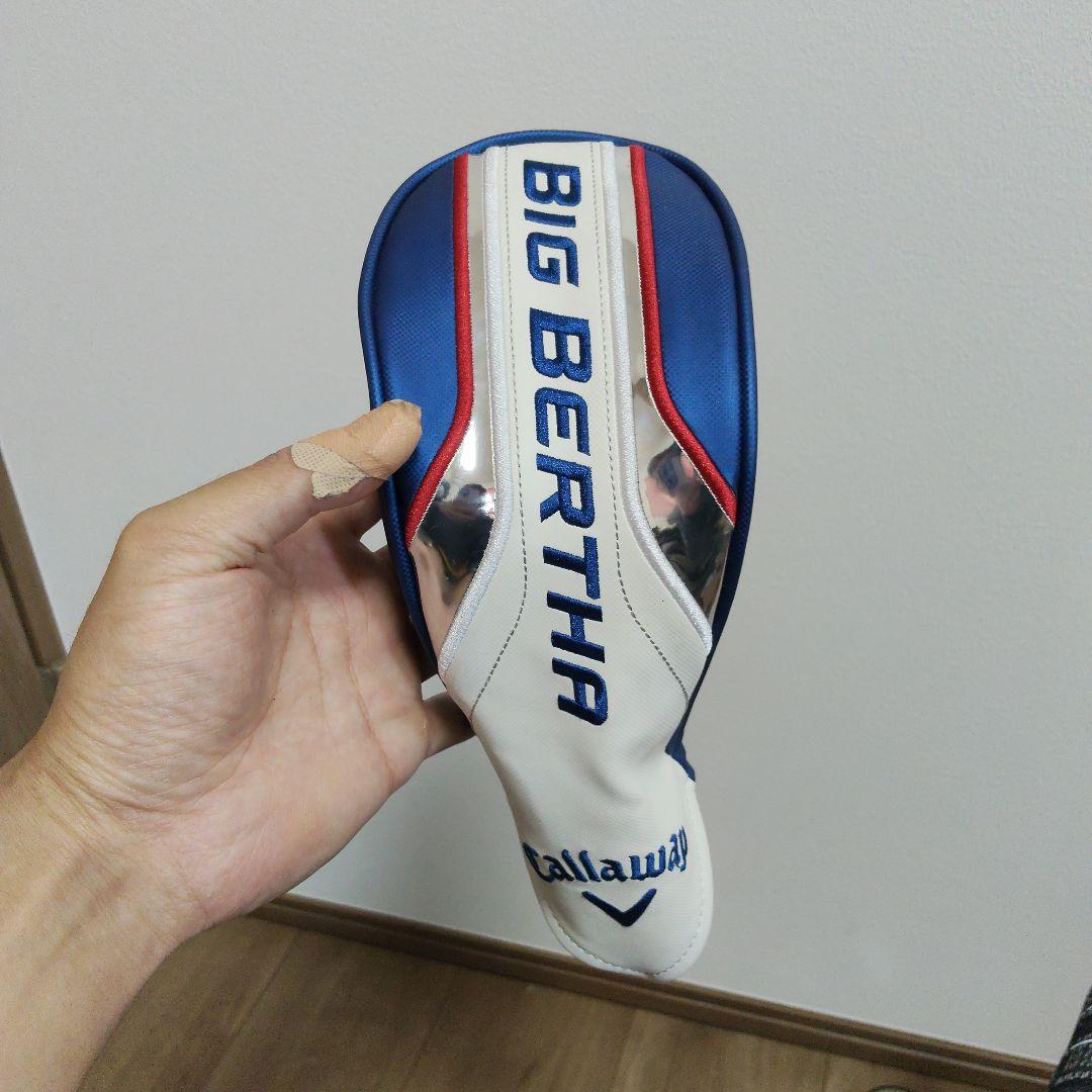Callaway Big Bertha 3番フェアウェイウッド スチールシャフト