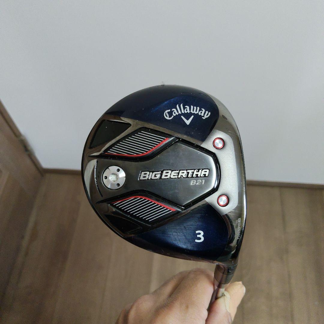 Callaway Big Bertha 3番フェアウェイウッド スチールシャフト
