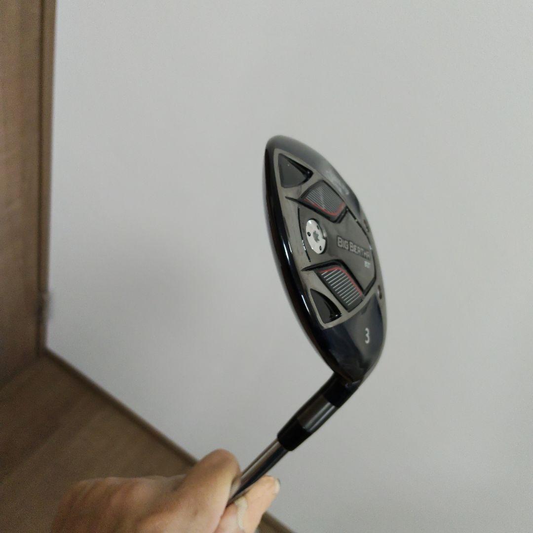 Callaway Big Bertha 3番フェアウェイウッド スチールシャフト