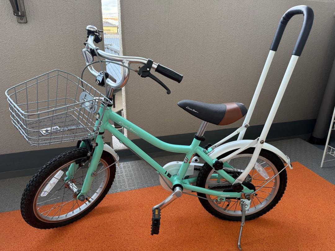 【引渡し限定】KHODAABLOOM16インチ自転車