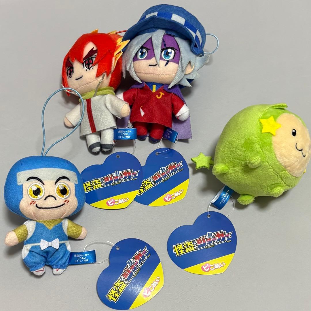 ピコぬい 怪盗ジョーカー 1 2 コンプ