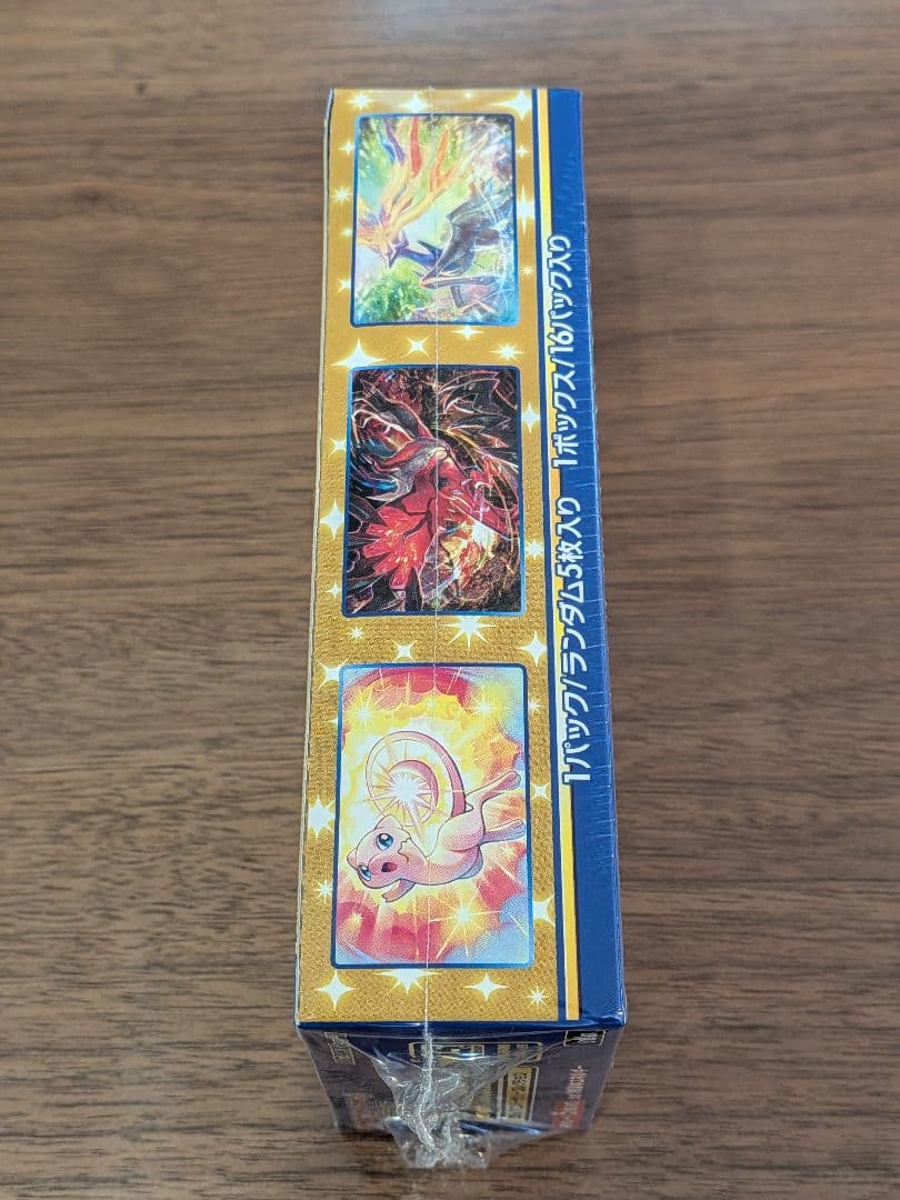 【新品未開封ワンオーナー品】25th アニコレ シュリンク付き 1BOX