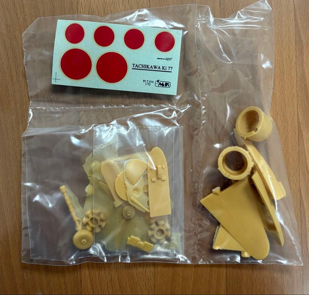Tachikawa Ki 77 プラモデル 1/72 未組立品　チェコ共和国製
