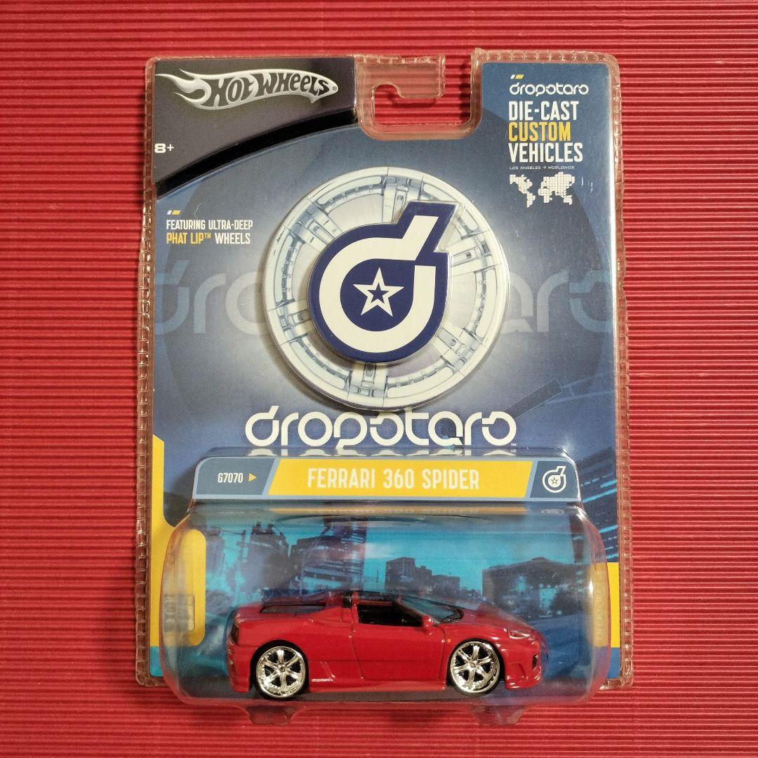 HW dropstars『フェラーリ360スパイダー ✖ 3色セット』未開封品