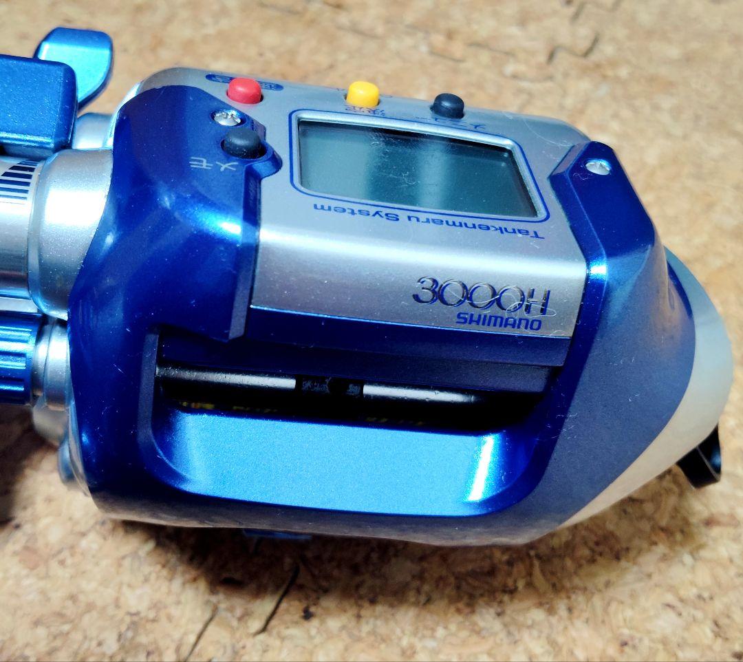 シマノ 電動リール 電動丸 3000H オーバーホールメンテナンス済み　超美品⑦