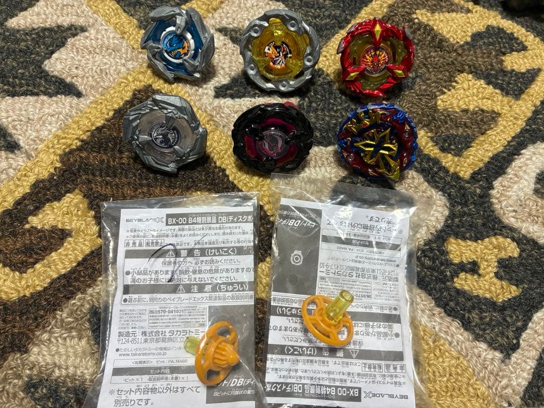 ベイブレードX まとめ売り　レアベイ、大会景品有り
