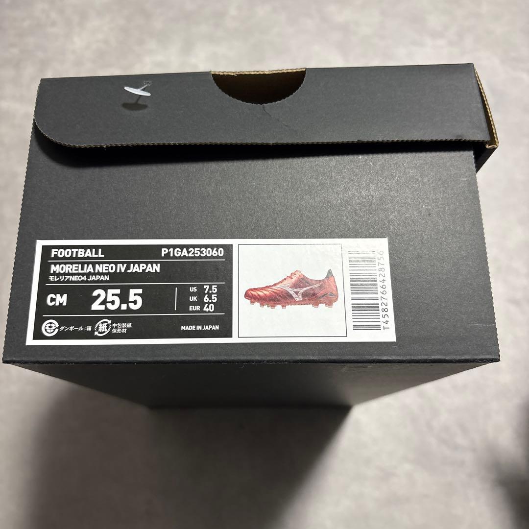 限定モデル　MORELIA ネオ4 JAPAN 25.5cm
