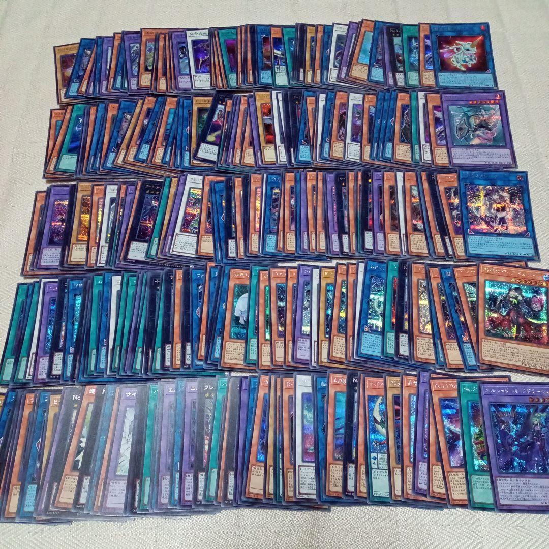 遊戯王　シークレットレア　約500枚　大量　まとめ　セット