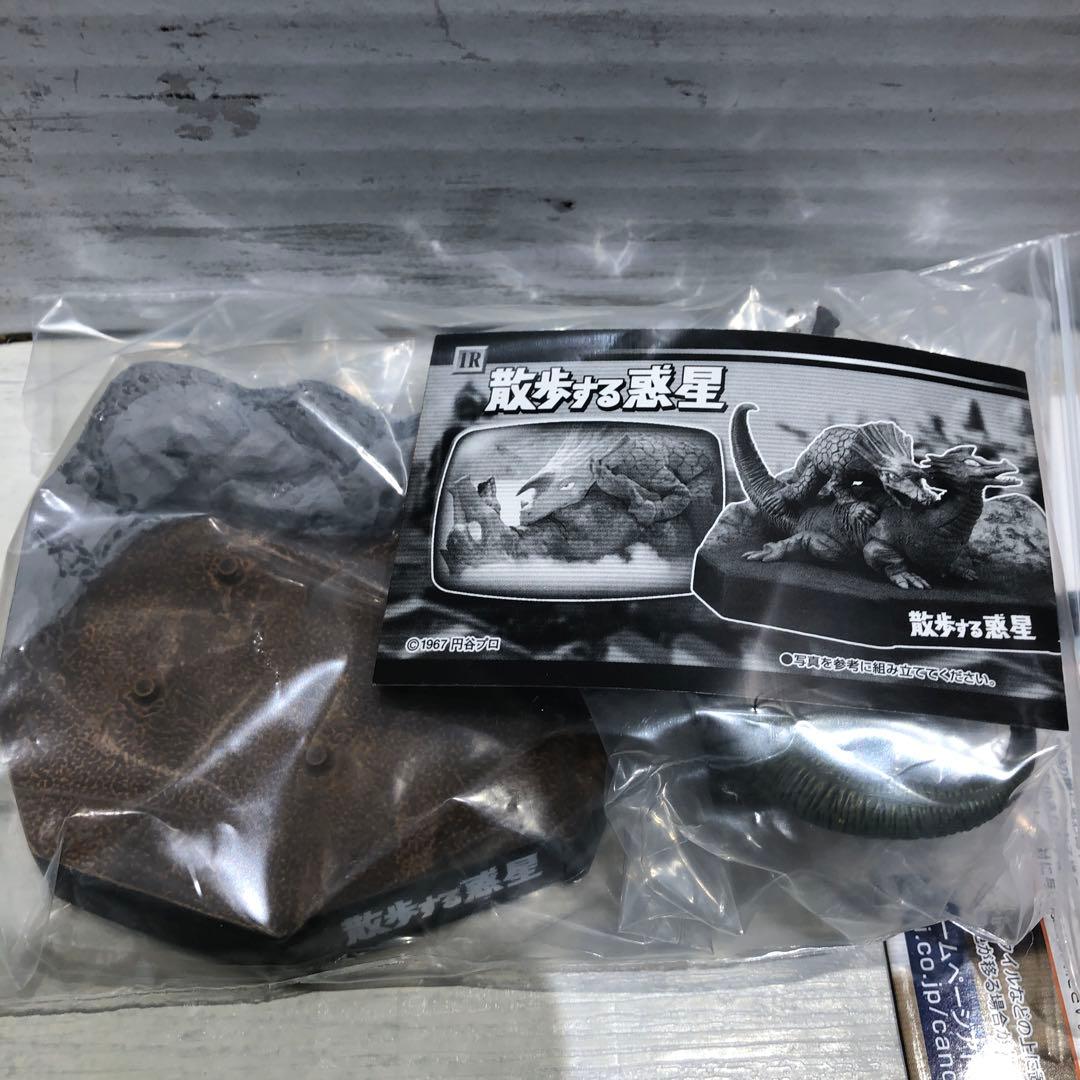 ウルトラマン フィギュア 13種セット 新品未開封品