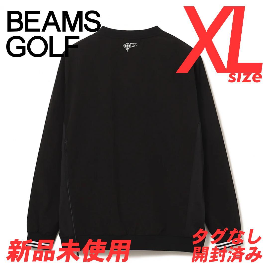 BEAMS GOLF 撥水ナイロン Vネック プルオーバー XLサイズ