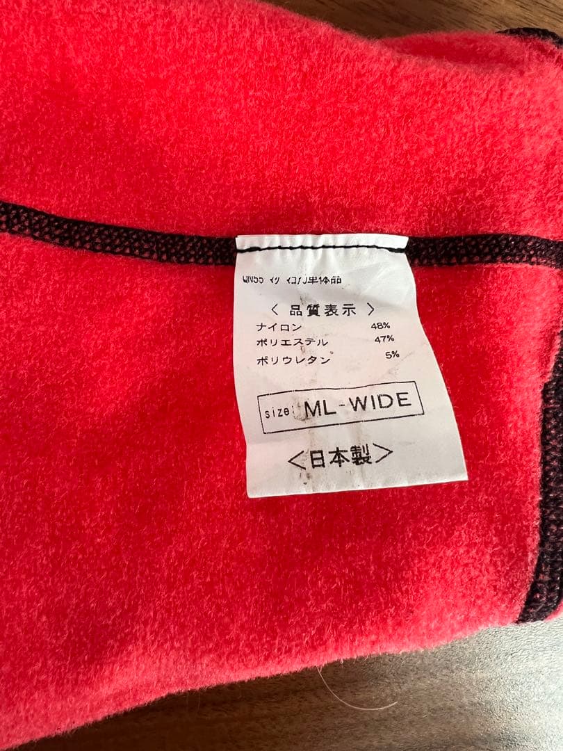 サーフエイト　一度のみ使用　インナー　マグマコア