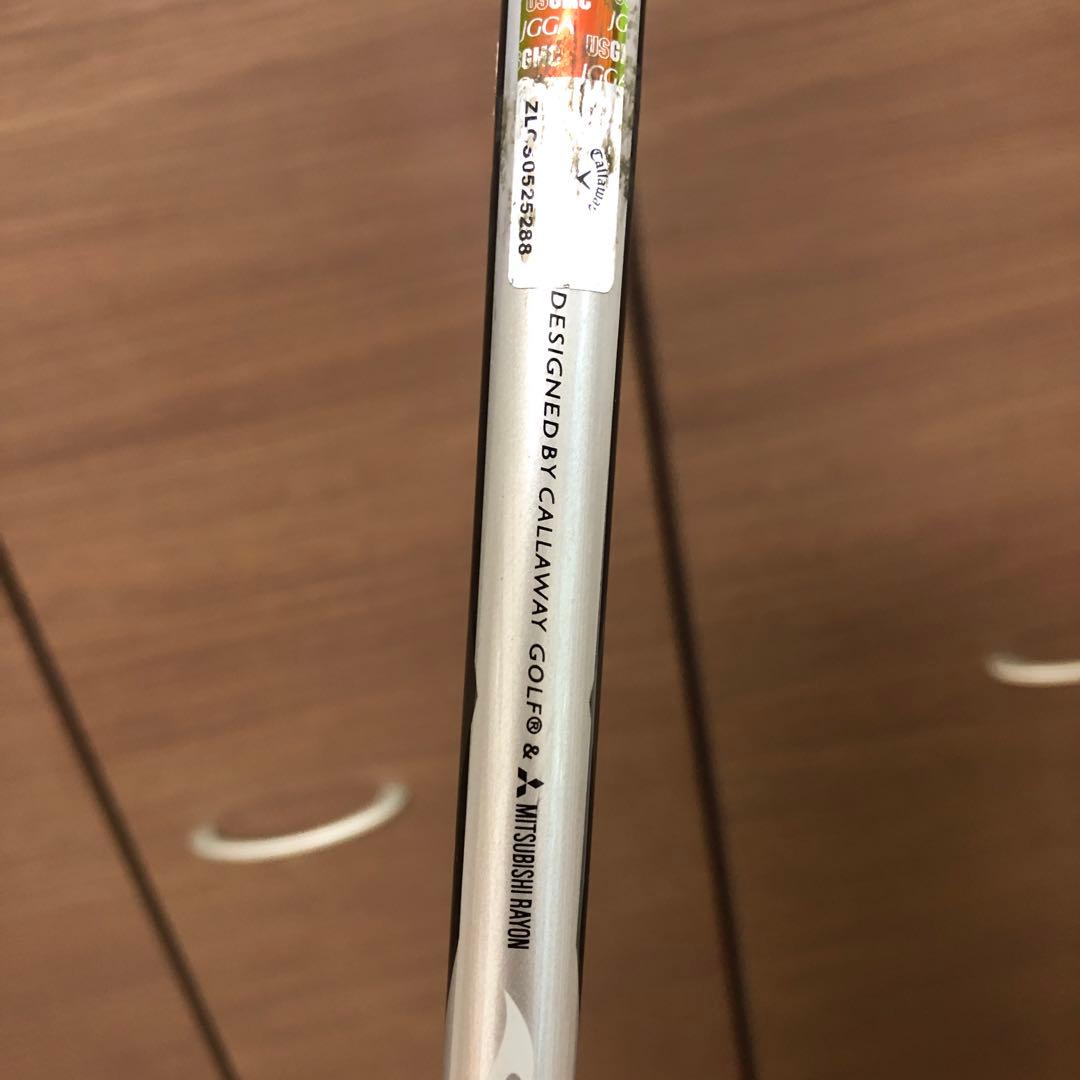 Callaway XHOT フェアウェイウッド 5番