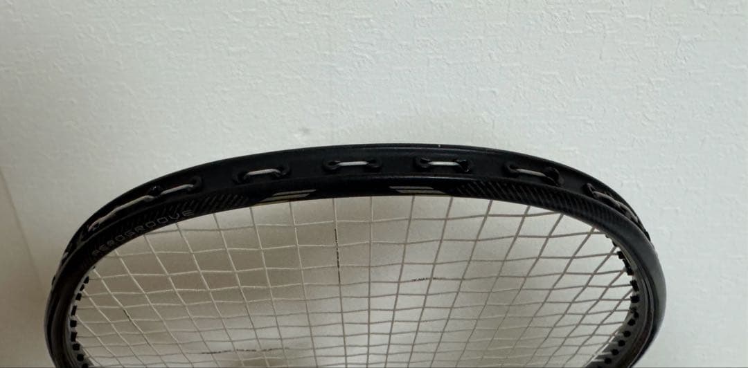 ミズノMIZUNO Fortius20 フォルティウス20