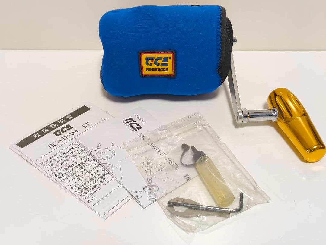 TICA TEAM ST-12 両軸リール