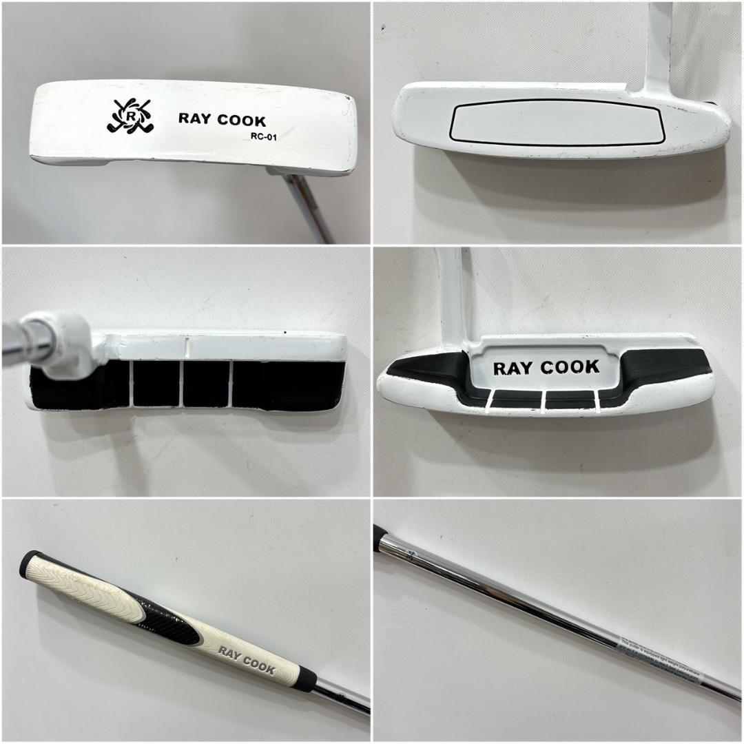 メンズ右利き初心者用　ファイズ　PHYZ　ゴルフクラブセット　W-2512