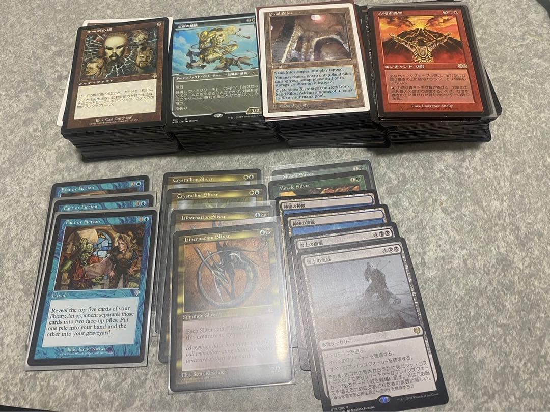 MTG カード