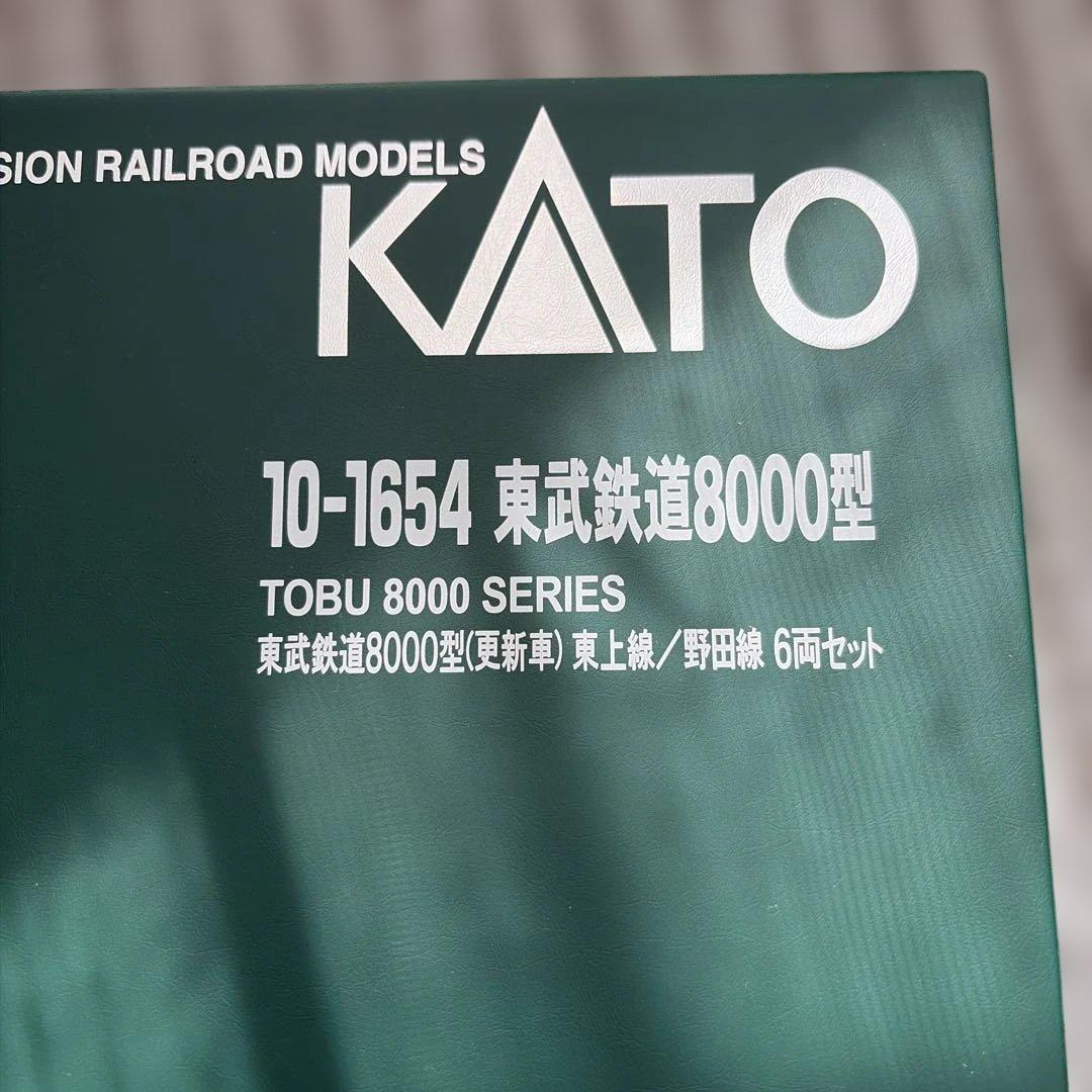 東武鉄道8000型 Nゲージ 6両セット 10-1654