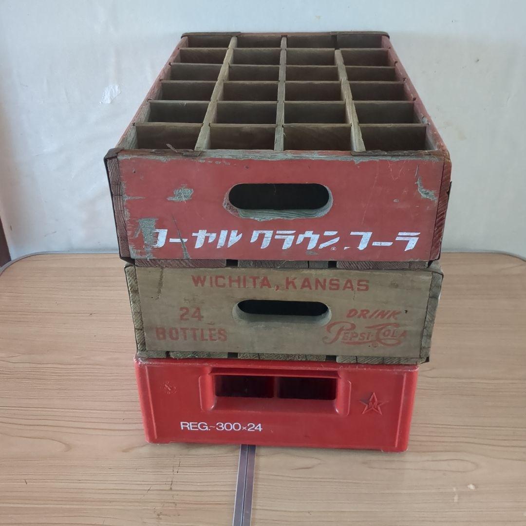 昭和レトロ　ビンテージケース　PEPSI クラウン