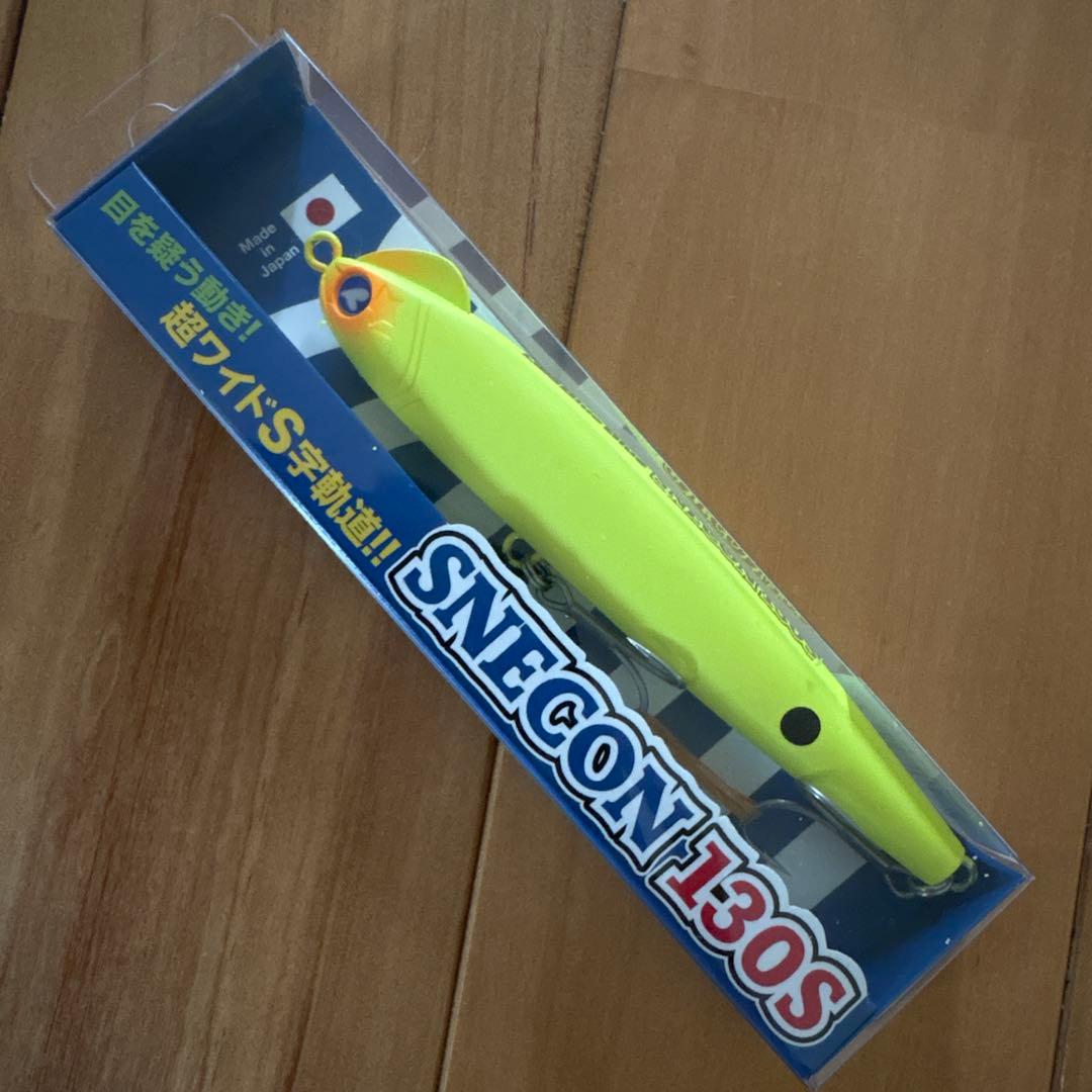 【入手困難】★BlueBlue スネコン130S 応募券つき 2個セット!