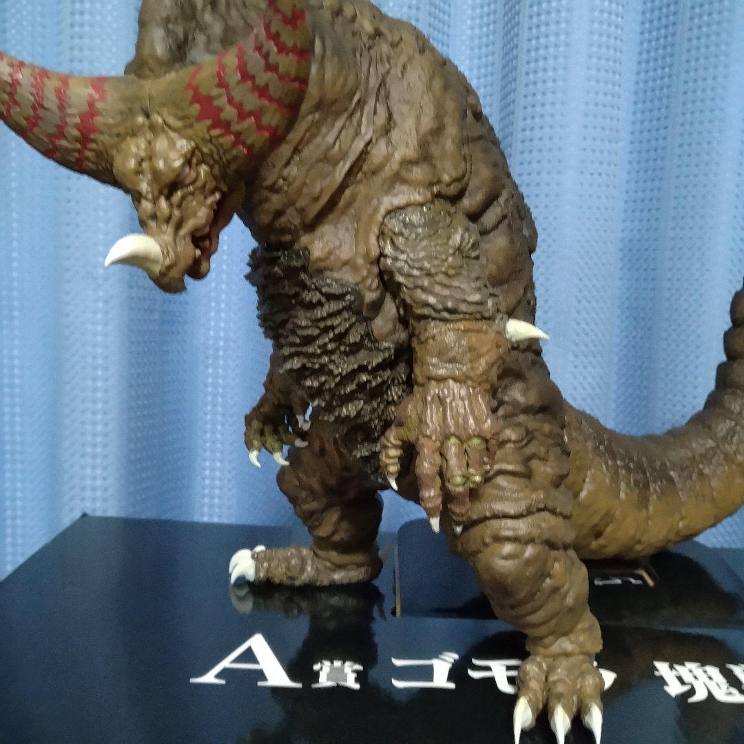 開封済　一番くじ ウルトラマンシリーズ 怪獣超大全 A賞 ゴモラ 塊獣極致
