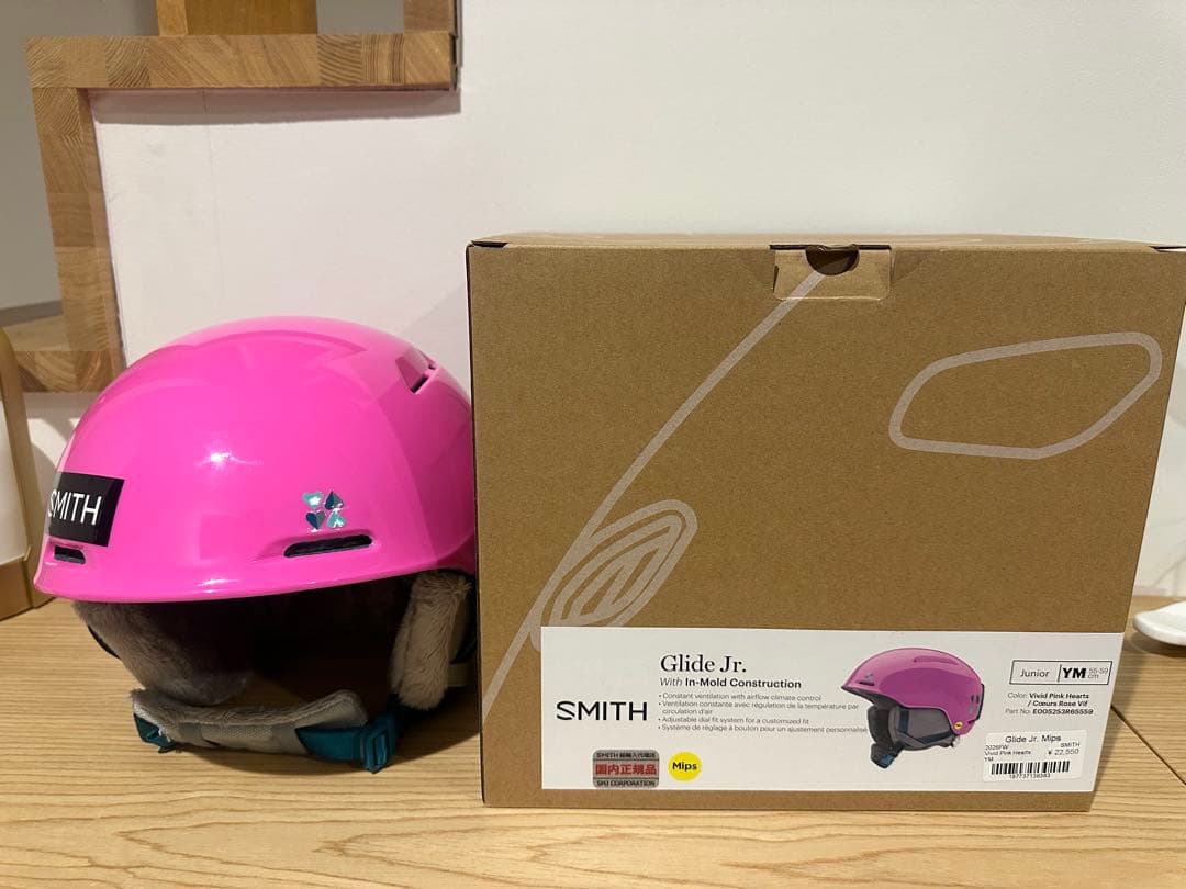SMITH : M size ヘルメット MIPS