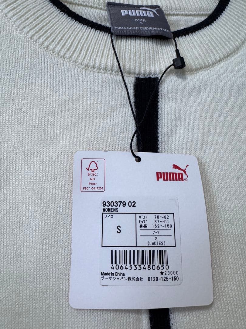 PUMA 長袖ラインワンピース　ホワイト/S