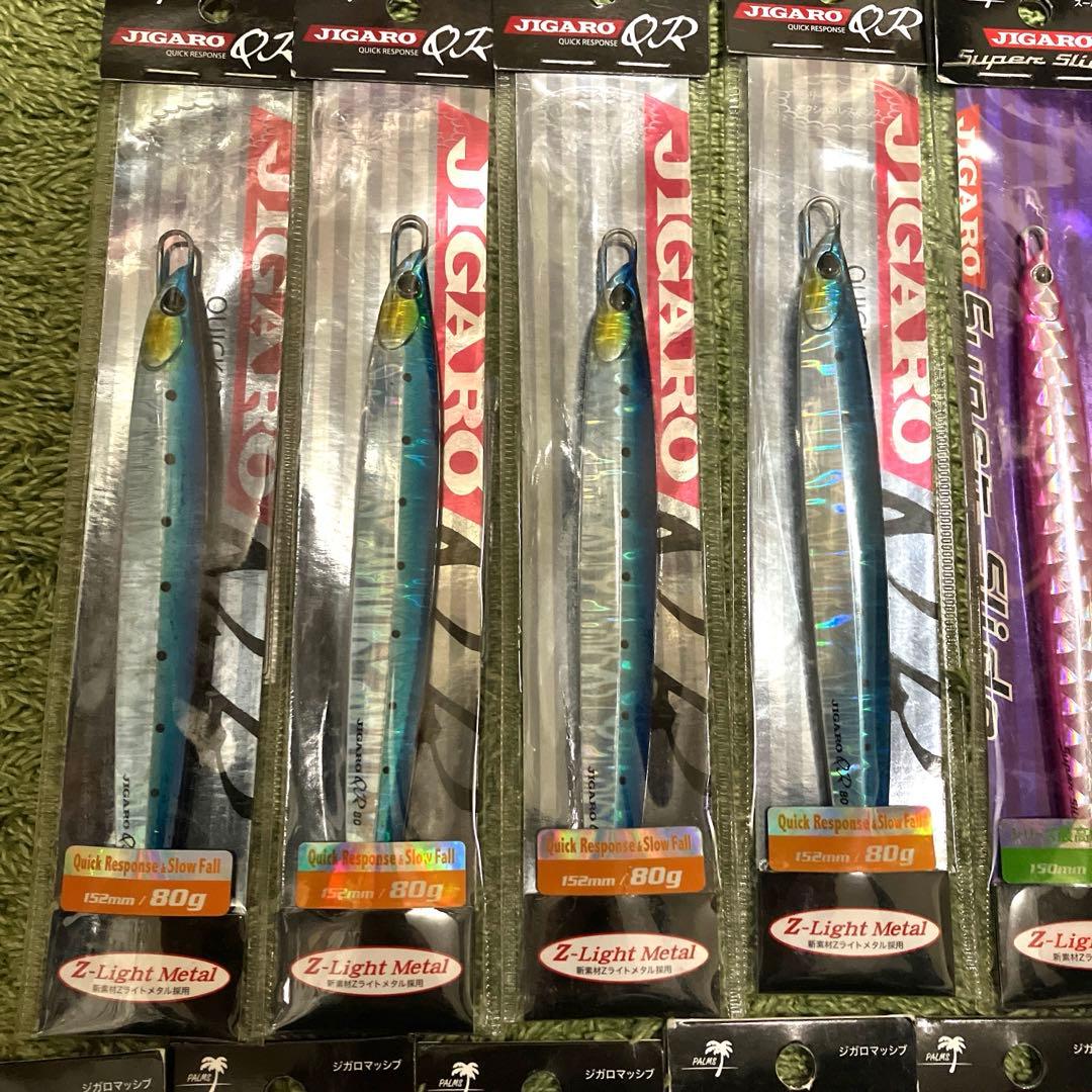 ジガロマッシブ、ジガロQR、ショアジギング　メタルジグ