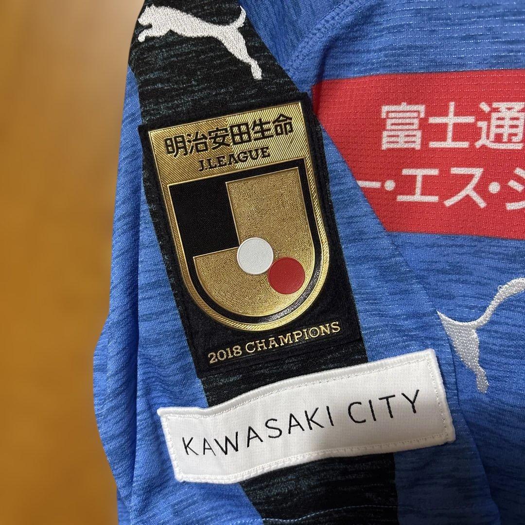 川崎フロンターレ　小林悠選手ユニフォーム