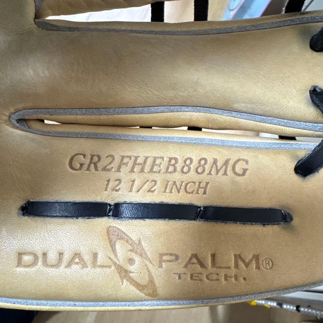 Rawlings Wizard 軟式グローブ ベージュ