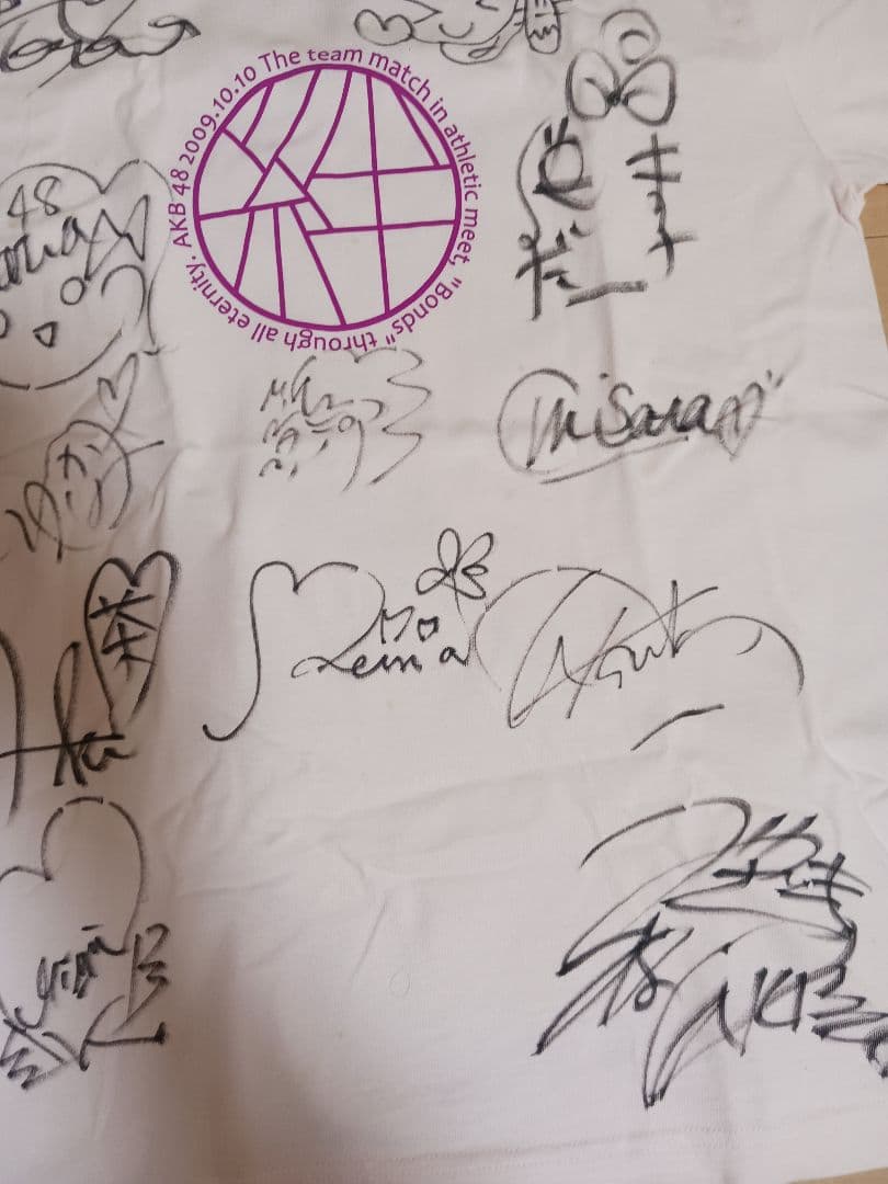 AKB48 2009 運動会　チームA 直筆サイン入りTシャツ