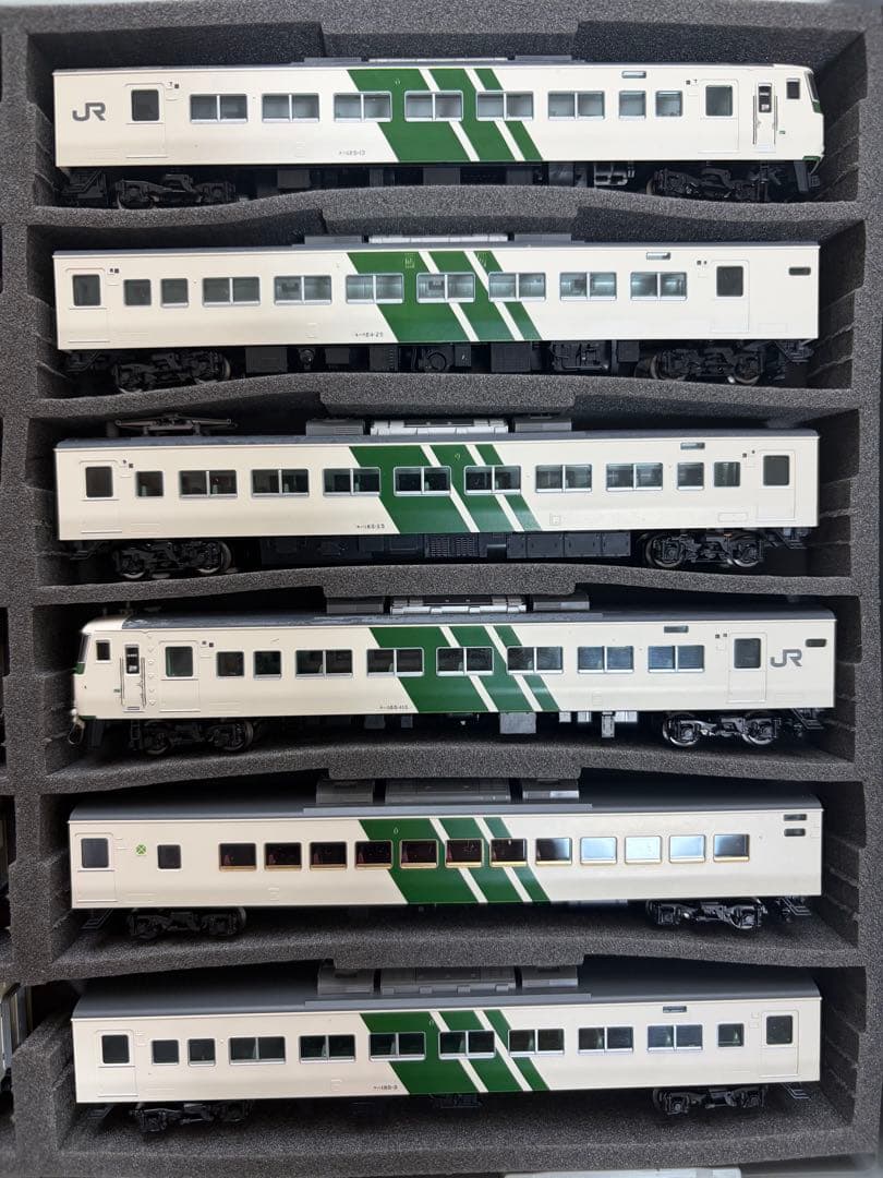 TOMIX 98566 / 98569 / 98567 185系200番台