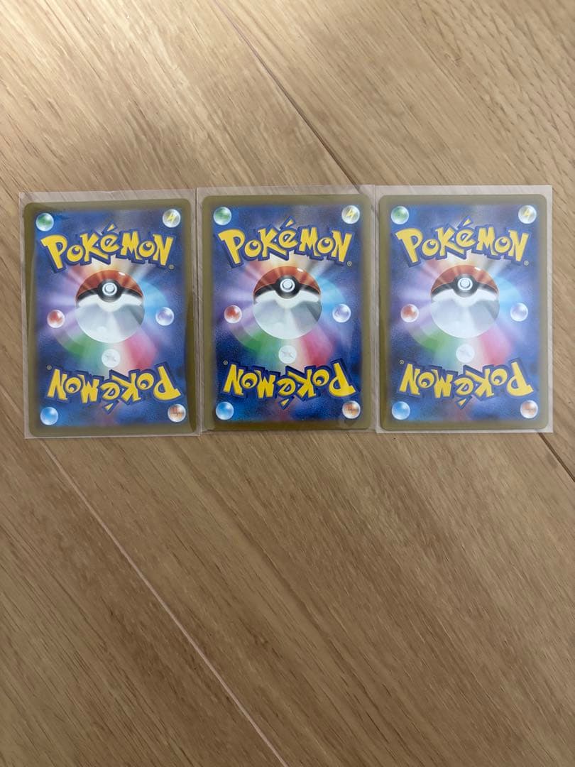 ポケモンカード カナリィ　マリィのオーロンゲ　ヒカリ sar まとめ売り