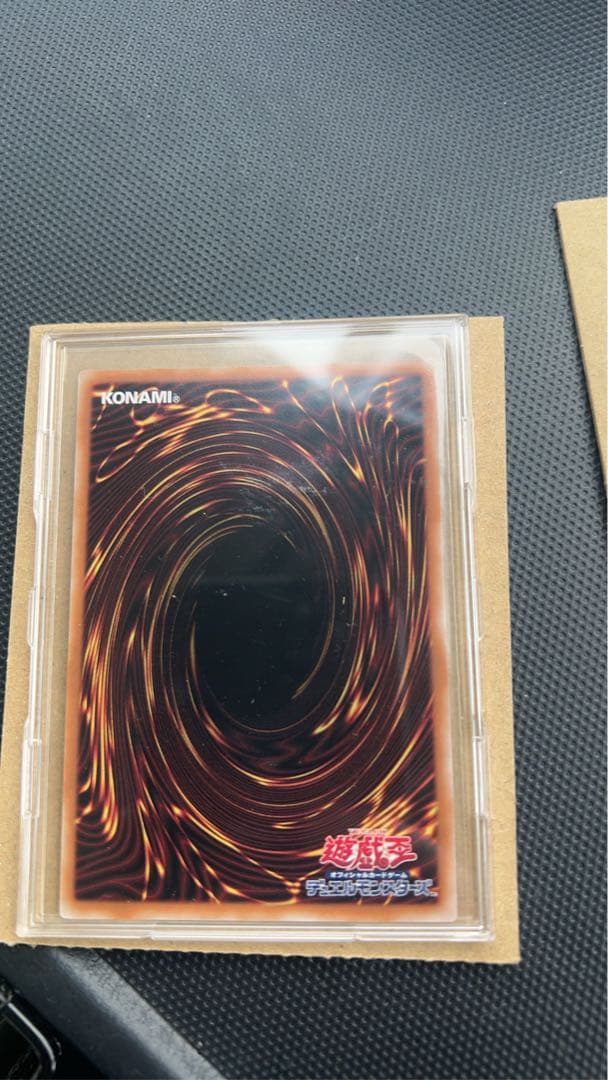 遊戯王OCG リンケージ