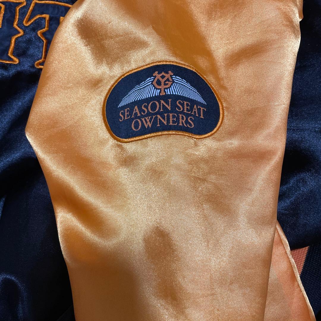 東京YOMIURIGIANTS スタジャン 非売品
