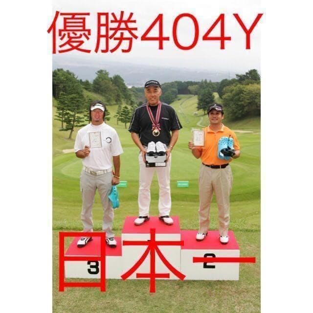 3本で激安★日本一飛んだ406Yを ステルス シム2 ローグ へドラコンアッタス