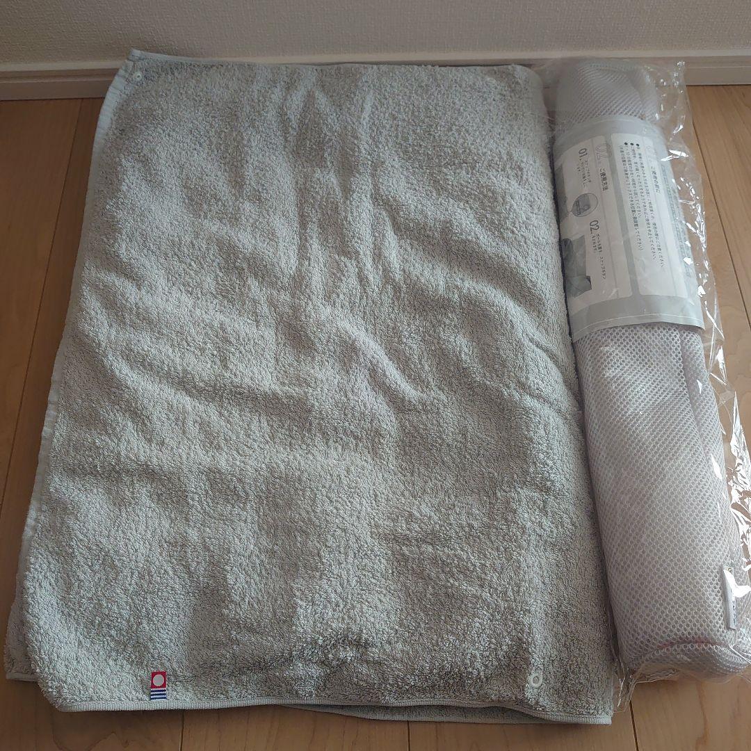 今治睡眠用タオル2　専用ポール