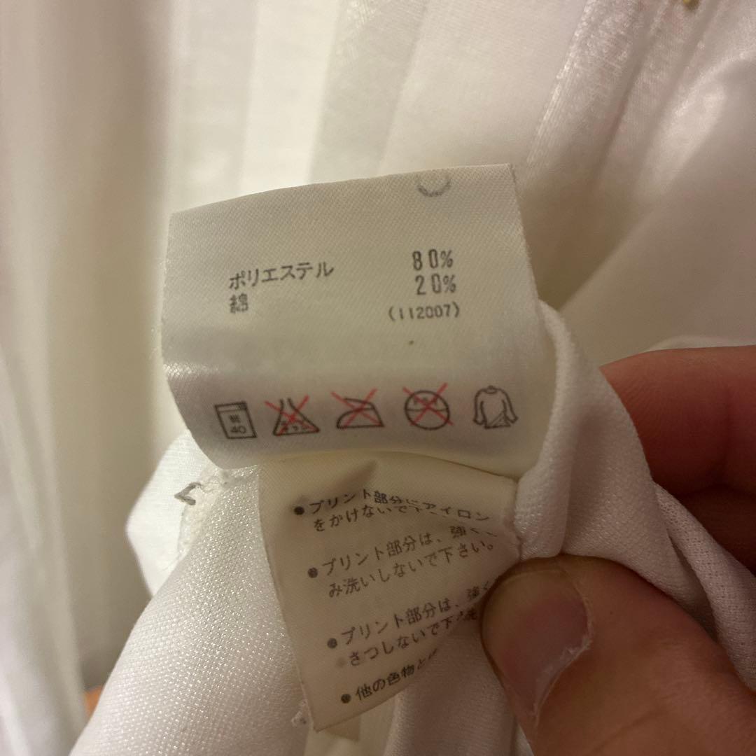 超希少柏レイソルJFL期adidas アウェイユニフォーム