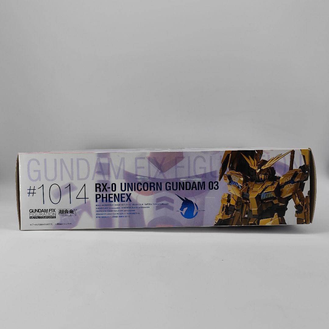 21042✨ユニコーンガンダム3号機 メタルコンポジット フェネクス フィギュア
