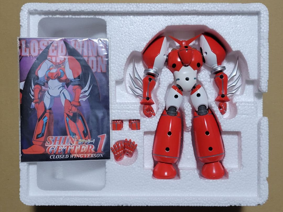 新世紀合金　真ゲッター1　クローズドウイングver.　&　真ゲッター2