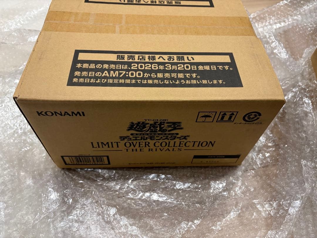 LIMIT OVER COLLECTION RIVALS カートン　ライバルズ