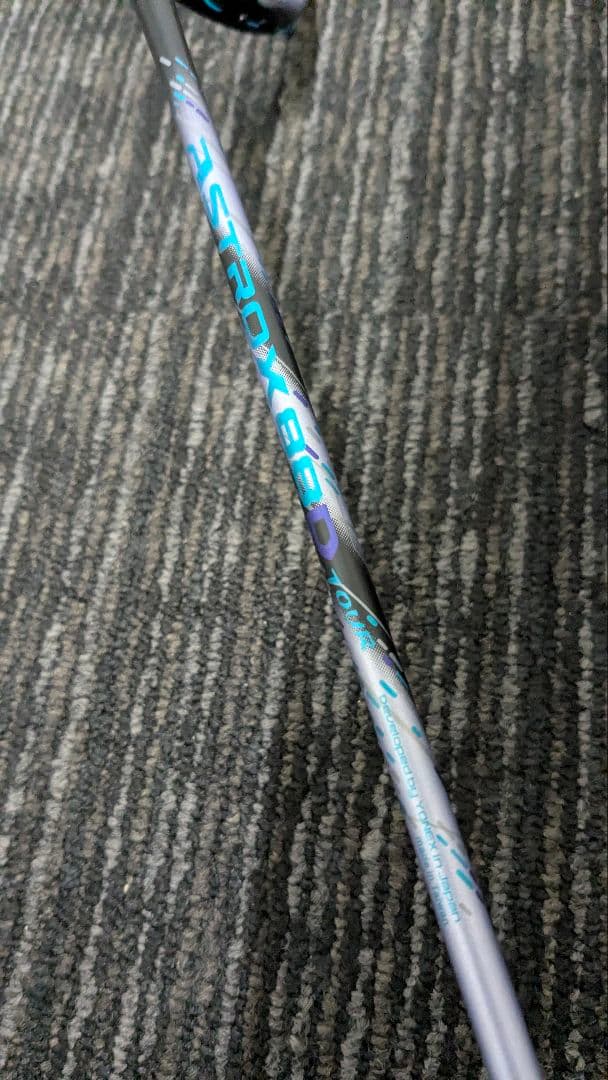 アストロクス88Dツアー 4UG5