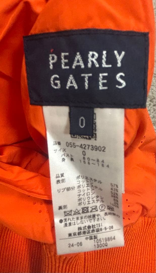 PEARLY GATES オレンジ色リバーシブルメッシュベスト 【０】美品