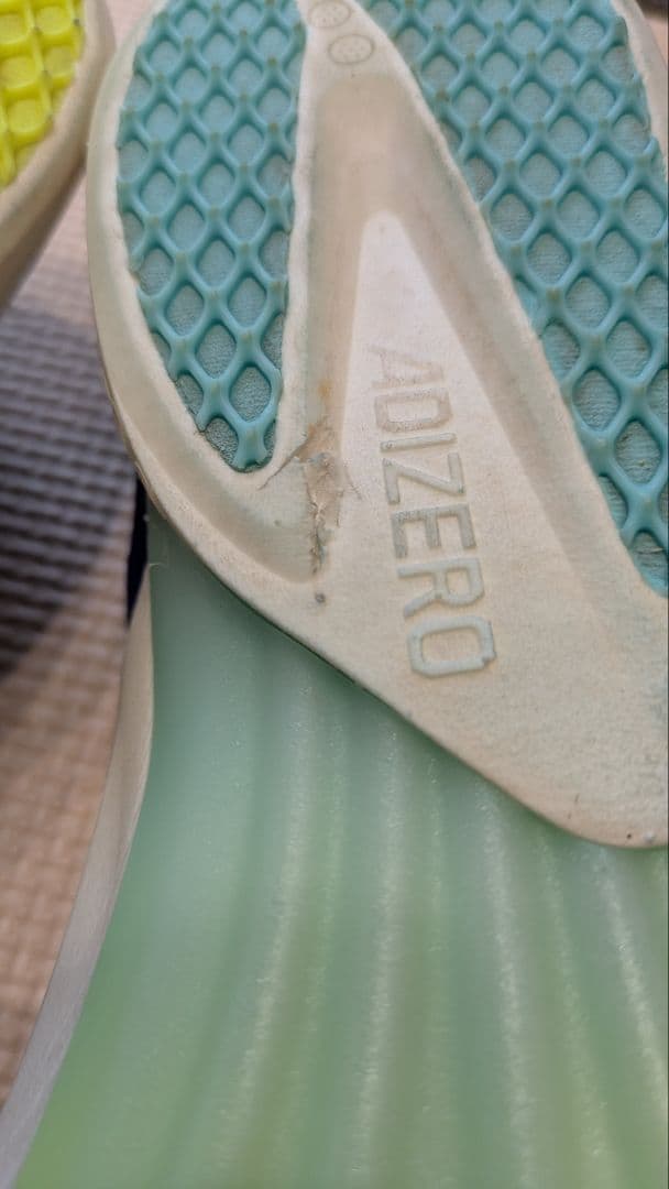 adizero avant 27.5cm スパイクシューズ